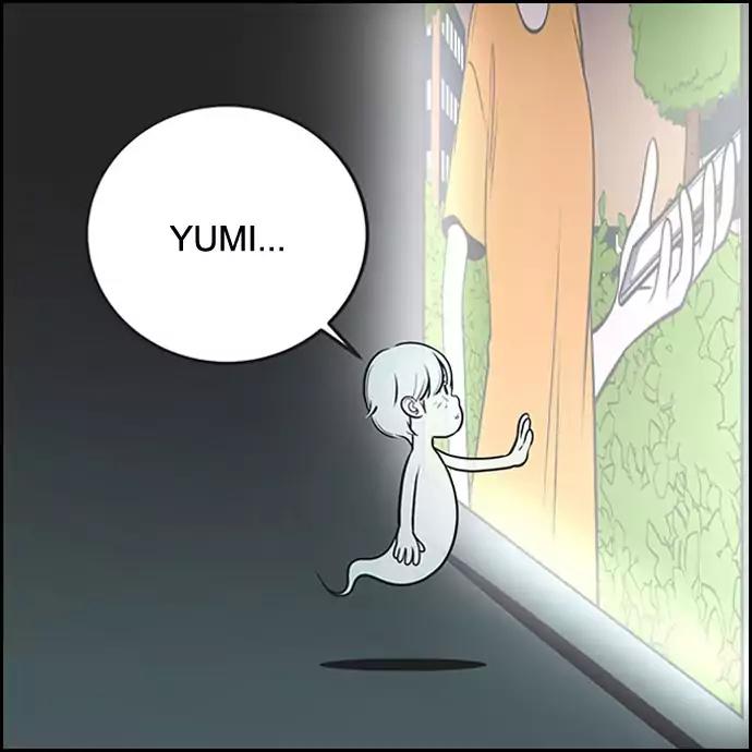 Yumi's Cells Chapter 300 page 22 - Chapter 300: Babi's Epilogue - Part 2
