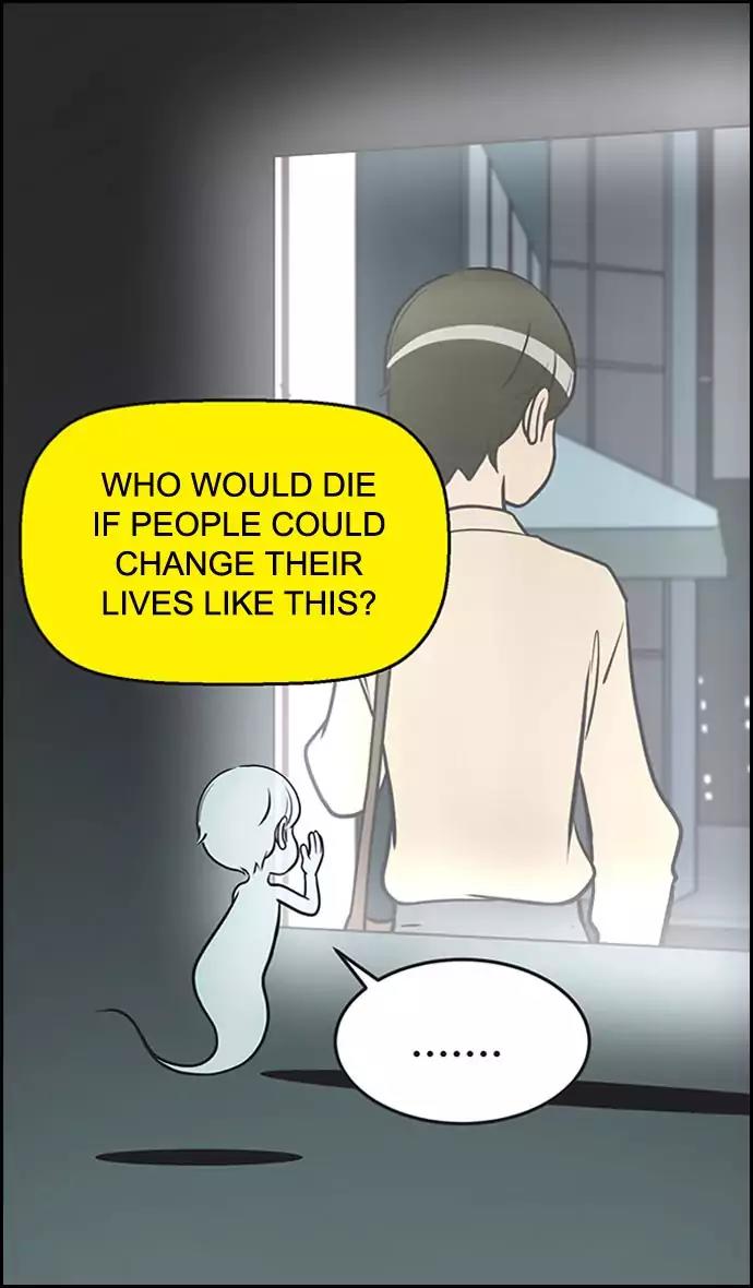 Yumi's Cells Chapter 300 page 27 - Chapter 300: Babi's Epilogue - Part 2