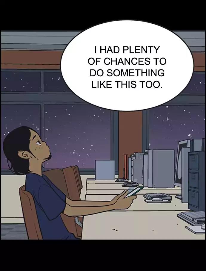 Yumi's Cells Chapter 301 page 2 - Chapter 301: Babi's Epilogue - Part 3