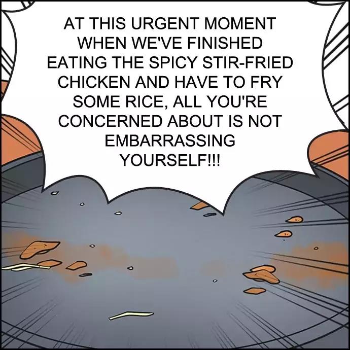 Yumi's Cells Chapter 305 page 22 - Chapter 305: I Will Meet You At The Airport (2)