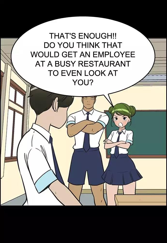 Yumi's Cells Chapter 305 page 8 - Chapter 305: I Will Meet You At The Airport (2)