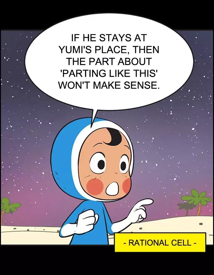 Yumi's Cells Chapter 306 page 4 - Chapter 306: Where is Babi Gonna Sleep Tonight