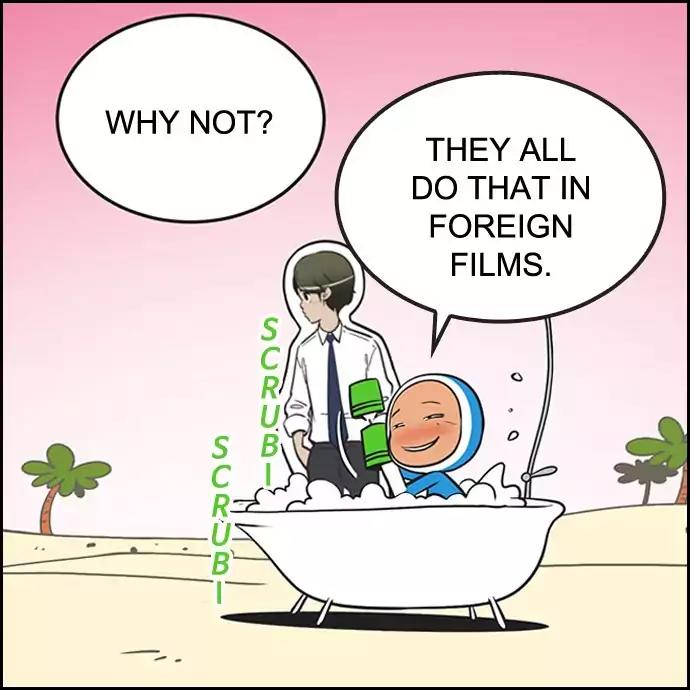 Yumi's Cells Chapter 307 page 17 - Chapter 307: I'm Going To Wash Up, Yumi