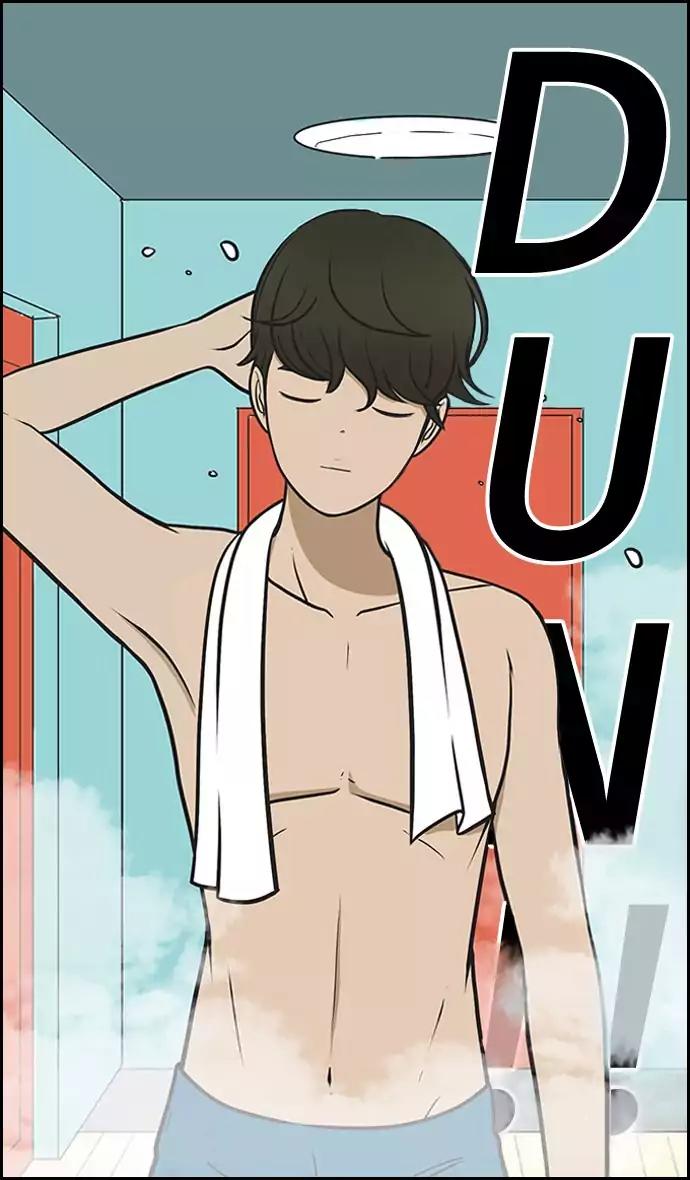Yumi's Cells Chapter 307 page 29 - Chapter 307: I'm Going To Wash Up, Yumi