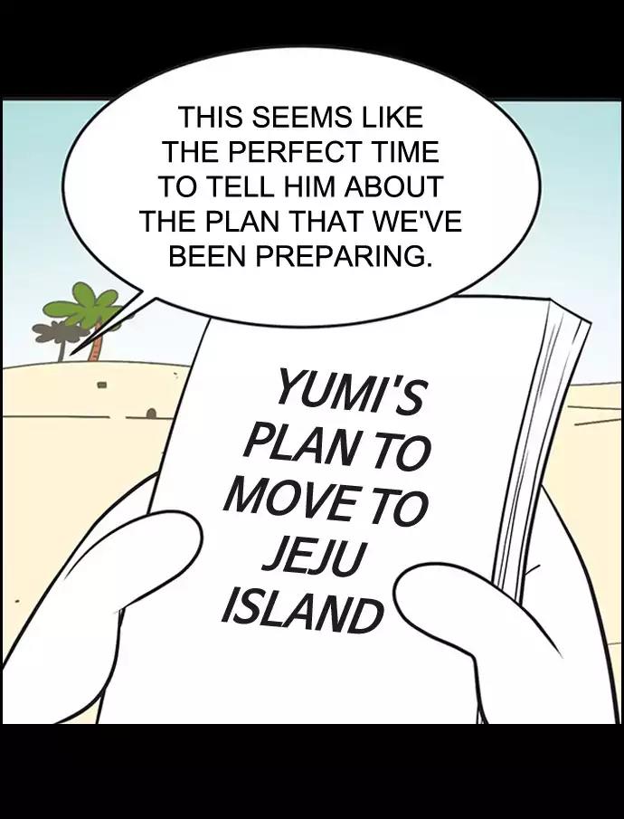 Yumi's Cells Chapter 309 page 20 - Chapter 309: A Lightning-fast Change Of Mind