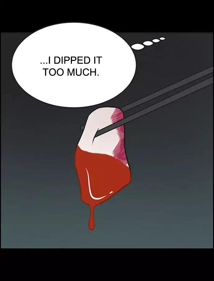 Yumi's Cells Chapter 311 page 1 - Chapter 311: Wrap Sign Language