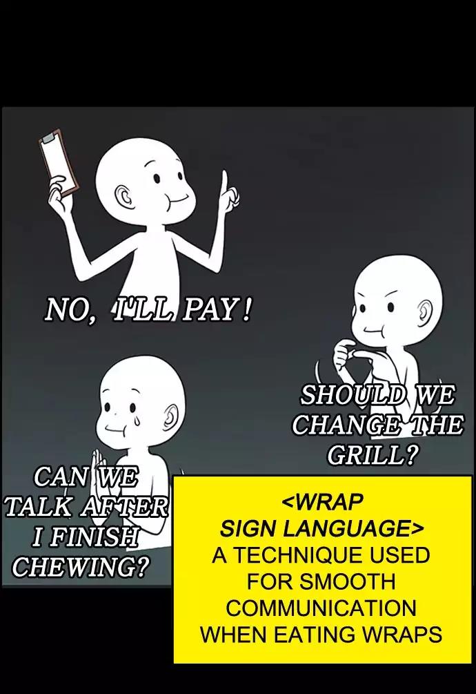 Yumi's Cells Chapter 311 page 11 - Chapter 311: Wrap Sign Language