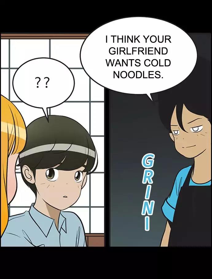 Yumi's Cells Chapter 311 page 20 - Chapter 311: Wrap Sign Language