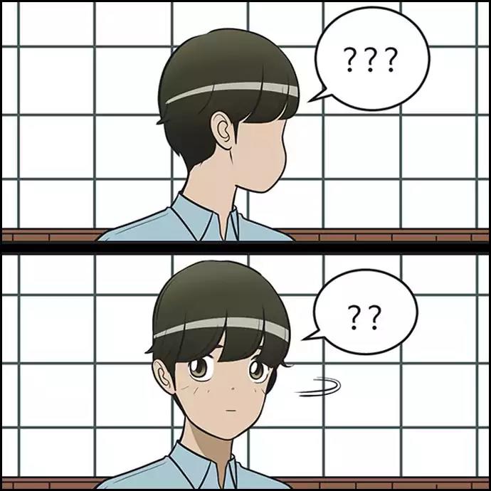Yumi's Cells Chapter 311 page 7 - Chapter 311: Wrap Sign Language