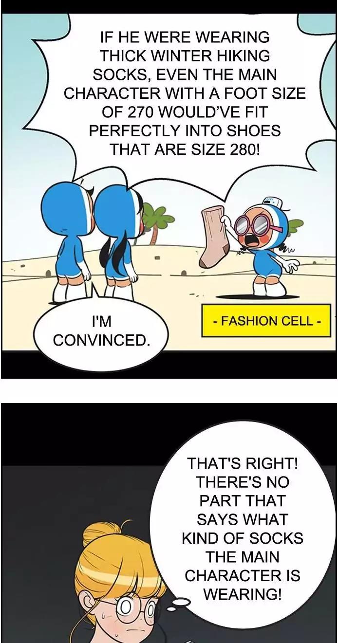 Yumi's Cells Chapter 314 page 11 - Chapter 314: The Author's Detail Error