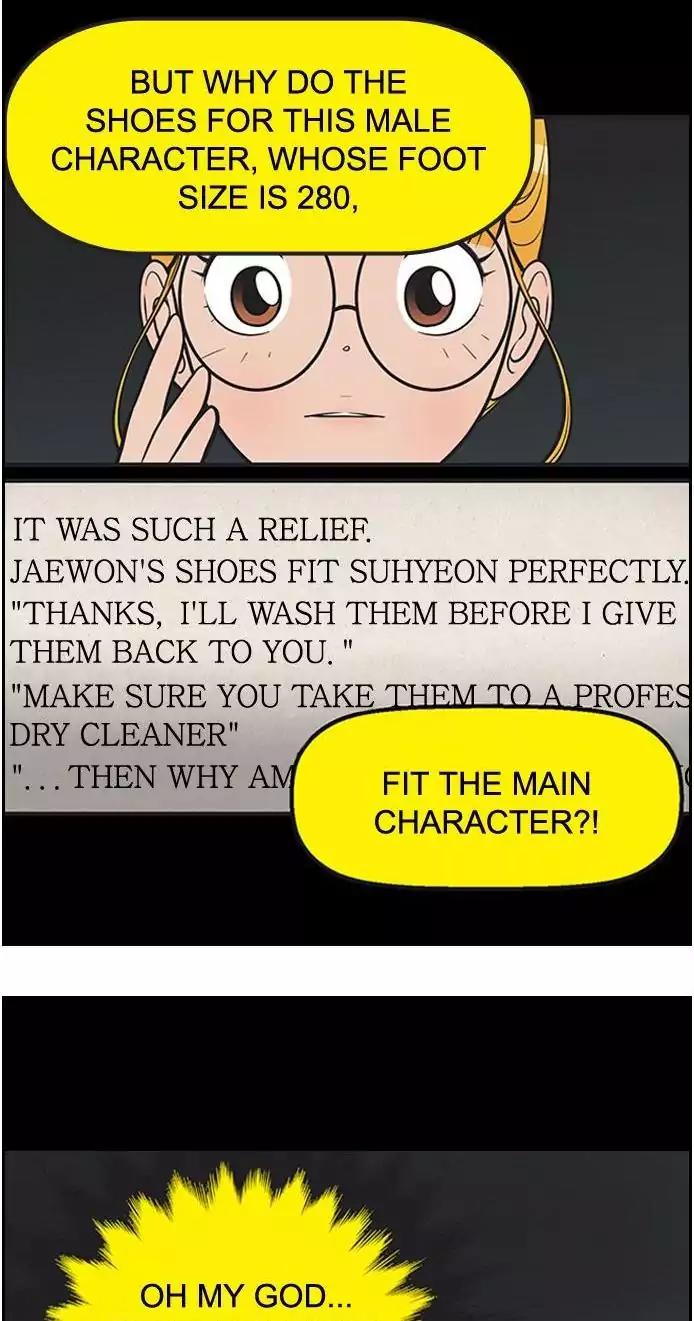 Yumi's Cells Chapter 314 page 4 - Chapter 314: The Author's Detail Error