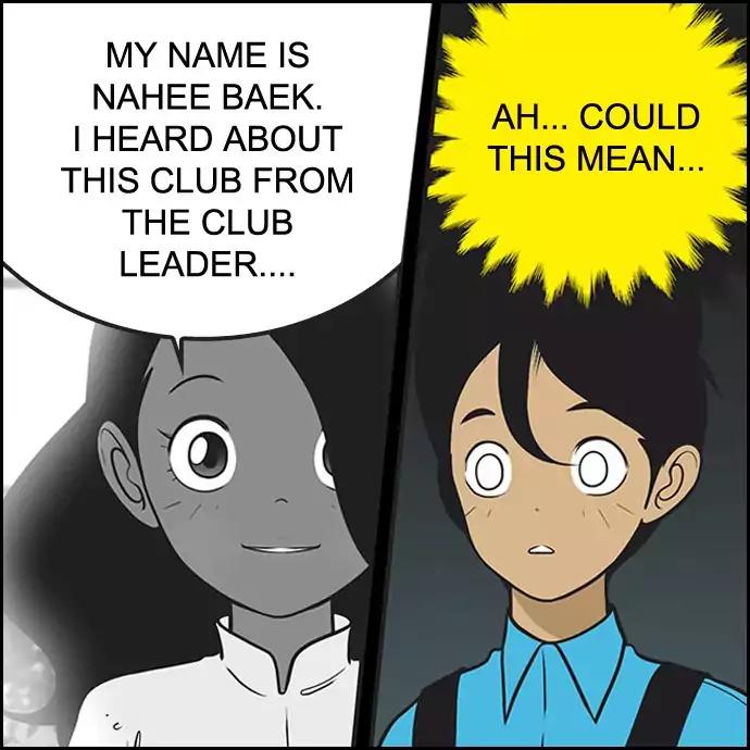 Yumi's Cells Chapter 315 page 28 - Chapter 315: Tension