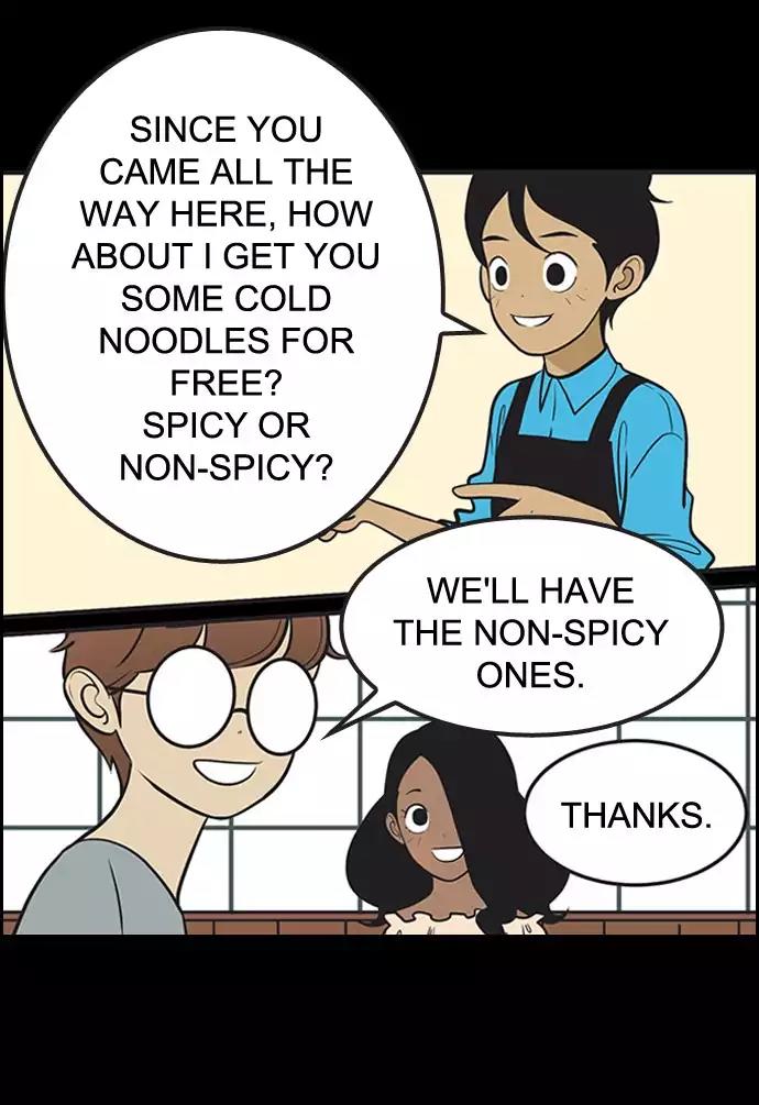 Yumi's Cells Chapter 316 page 13 - Chapter 316: The Prologue