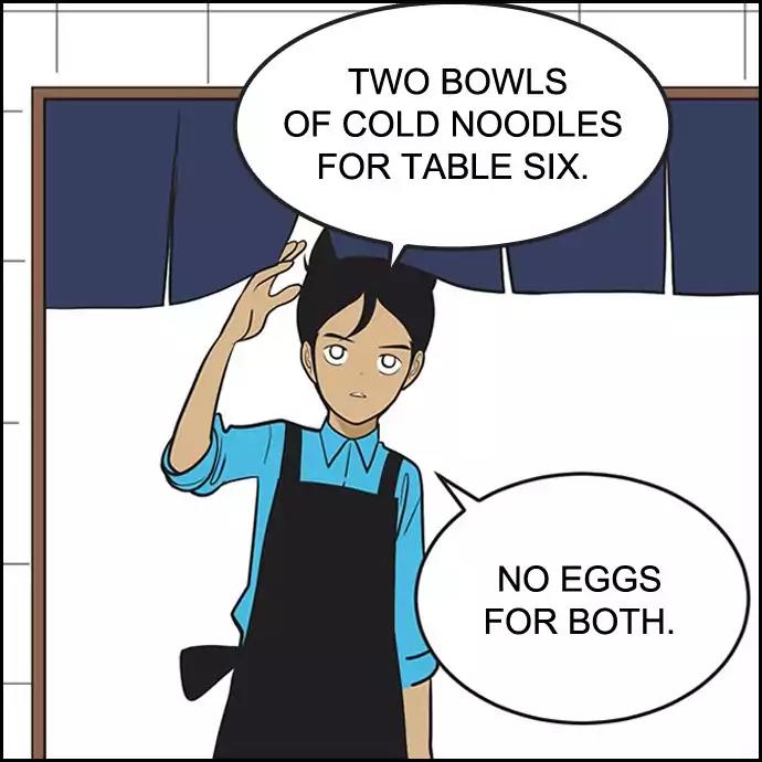 Yumi's Cells Chapter 316 page 15 - Chapter 316: The Prologue