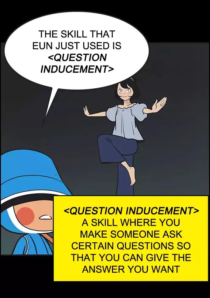 Yumi's Cells Chapter 317 page 11 - Chapter 317: Her Question Inducing Skill