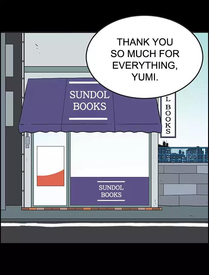 Yumi's Cells Chapter 318 page 12 - Chapter 318: Good News