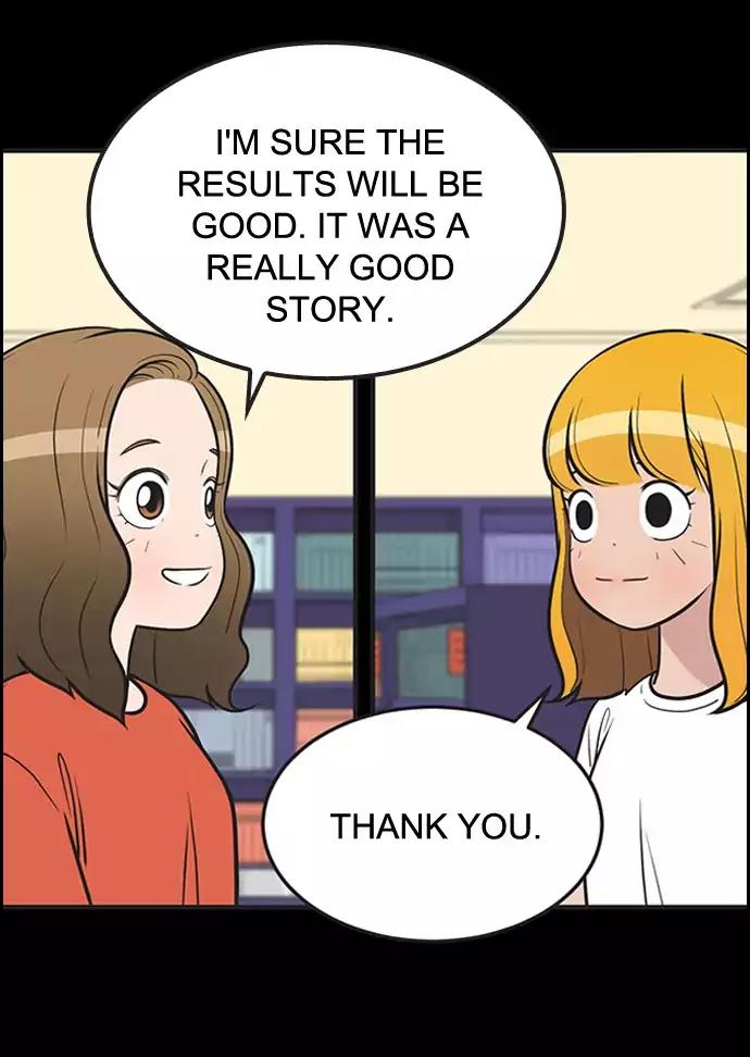 Yumi's Cells Chapter 318 page 16 - Chapter 318: Good News