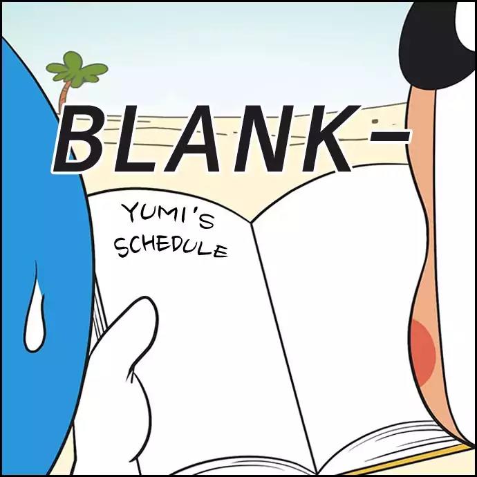 Yumi's Cells Chapter 319 page 12 - Chapter 319: The Favor