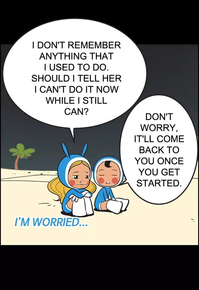 Yumi's Cells Chapter 319 page 25 - Chapter 319: The Favor