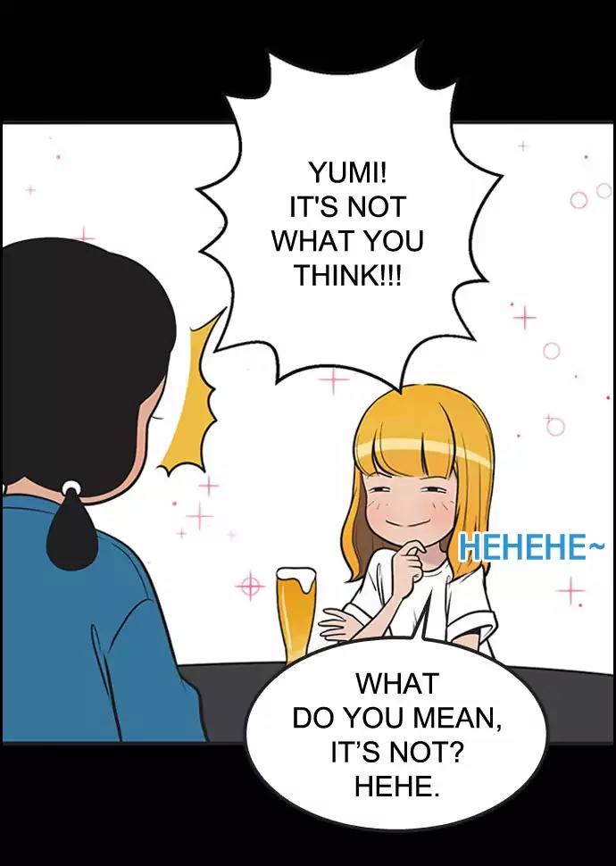 Yumi's Cells Chapter 319 page 5 - Chapter 319: The Favor