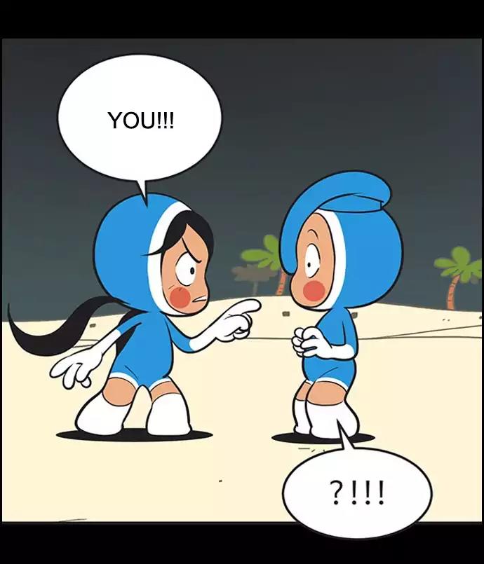 Yumi's Cells Chapter 320 page 27 - Chapter 320: More More Brutal