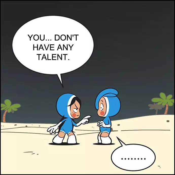Yumi's Cells Chapter 320 page 28 - Chapter 320: More More Brutal