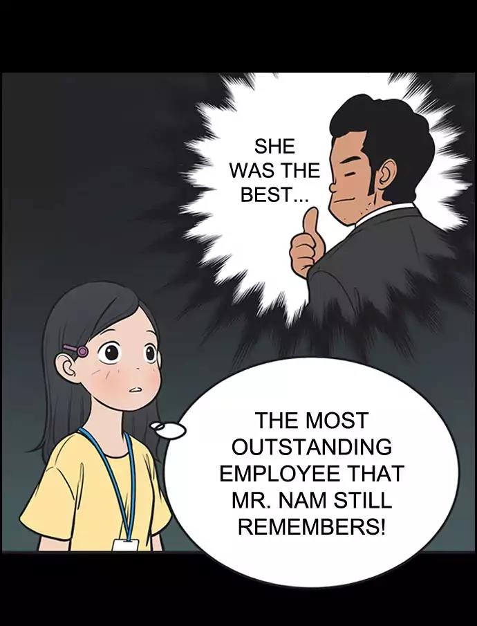 Yumi's Cells Chapter 322 page 1 - Chapter 322: Cool Point