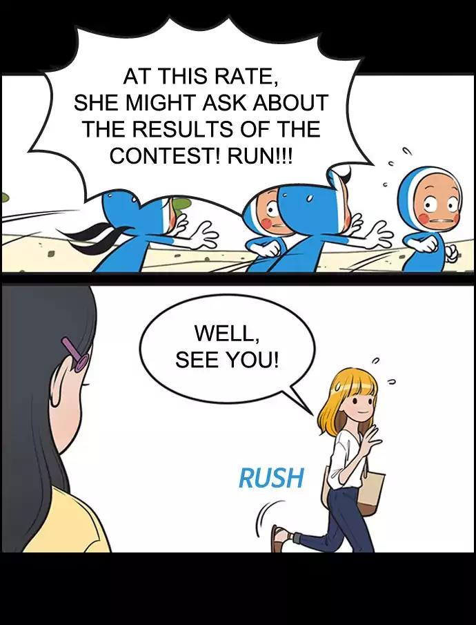 Yumi's Cells Chapter 322 page 22 - Chapter 322: Cool Point