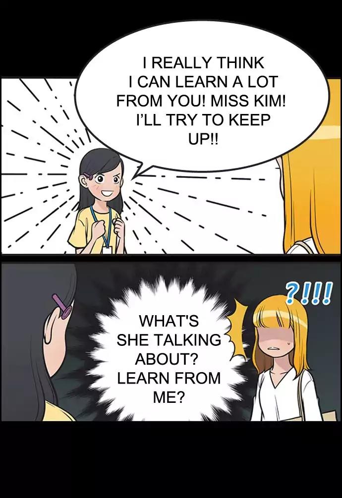 Yumi's Cells Chapter 322 page 7 - Chapter 322: Cool Point