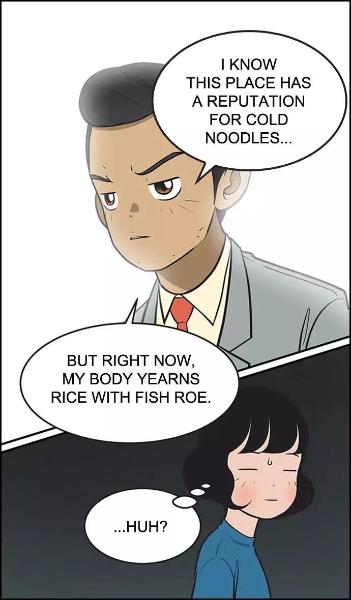 Yumi's Cells Chapter 323 page 25 - Chapter 323: Let's Go On An Adventure