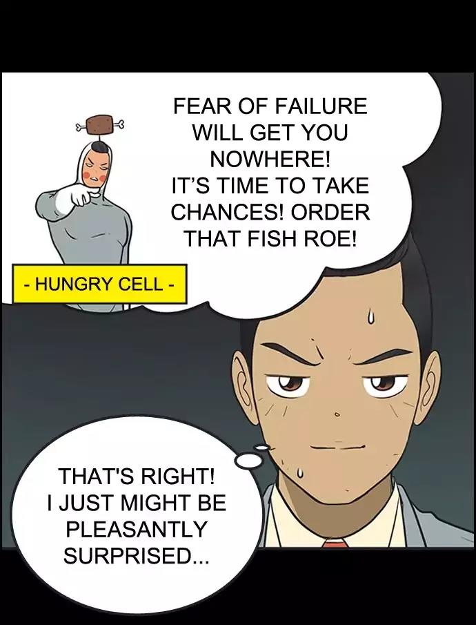 Yumi's Cells Chapter 323 page 27 - Chapter 323: Let's Go On An Adventure