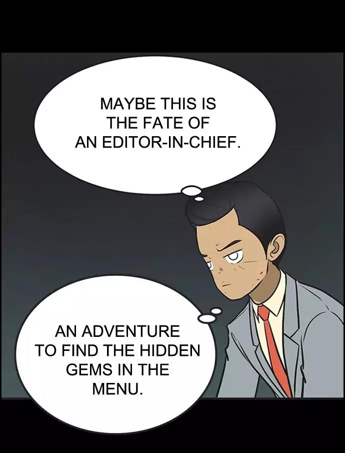 Yumi's Cells Chapter 323 page 28 - Chapter 323: Let's Go On An Adventure