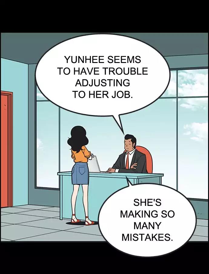 Yumi's Cells Chapter 327 page 1 - Chapter 327: Ruby and the Rookie