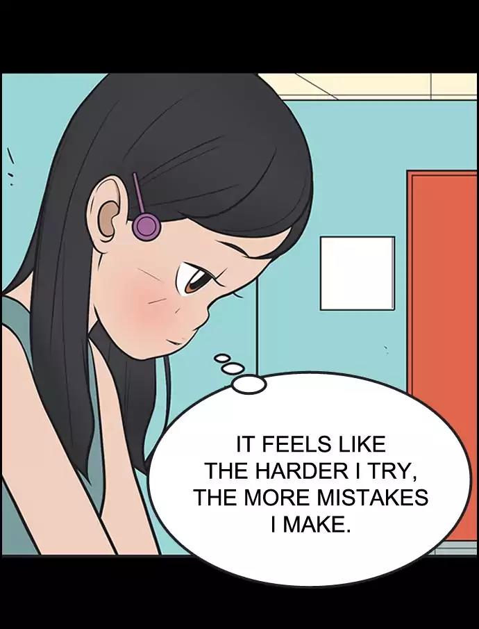 Yumi's Cells Chapter 327 page 3 - Chapter 327: Ruby and the Rookie