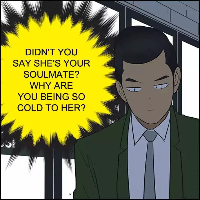 Yumi's Cells Chapter 331 page 15 - Chapter 331: Love is all about Strategy