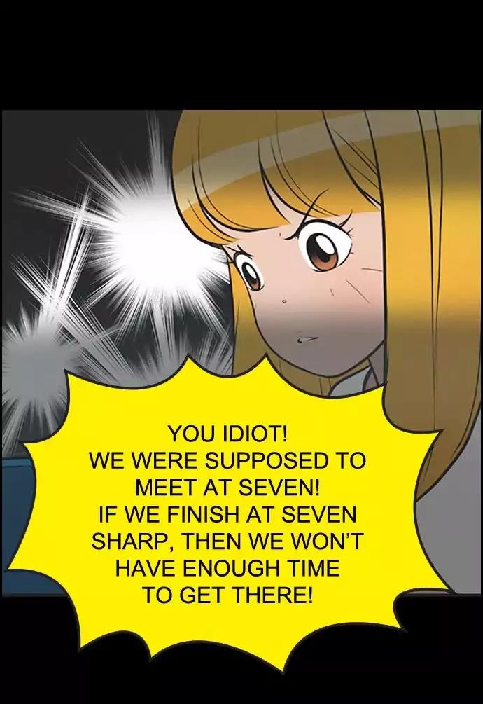 Yumi's Cells Chapter 333 page 22 - Chapter 333: Attack of the Desk Witch (2)