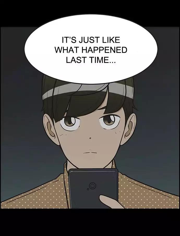 Yumi's Cells Chapter 333 page 4 - Chapter 333: Attack of the Desk Witch (2)