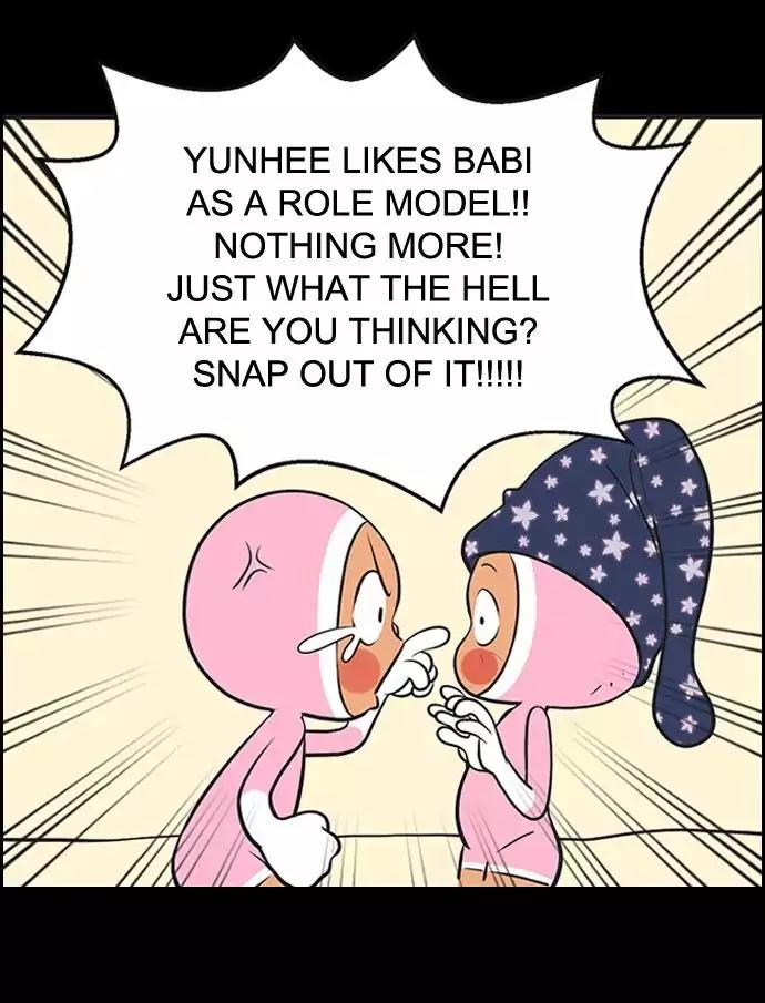 Yumi's Cells Chapter 334 page 12 - Chapter 334: Who started the fire in Yunhee Village