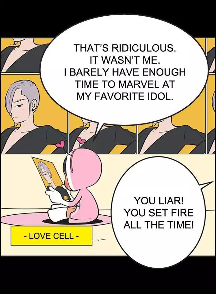 Yumi's Cells Chapter 334 page 15 - Chapter 334: Who started the fire in Yunhee Village