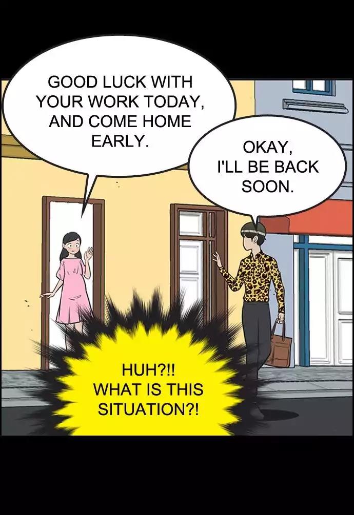 Yumi's Cells Chapter 334 page 29 - Chapter 334: Who started the fire in Yunhee Village