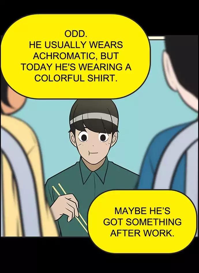 Yumi's Cells Chapter 334 page 3 - Chapter 334: Who started the fire in Yunhee Village