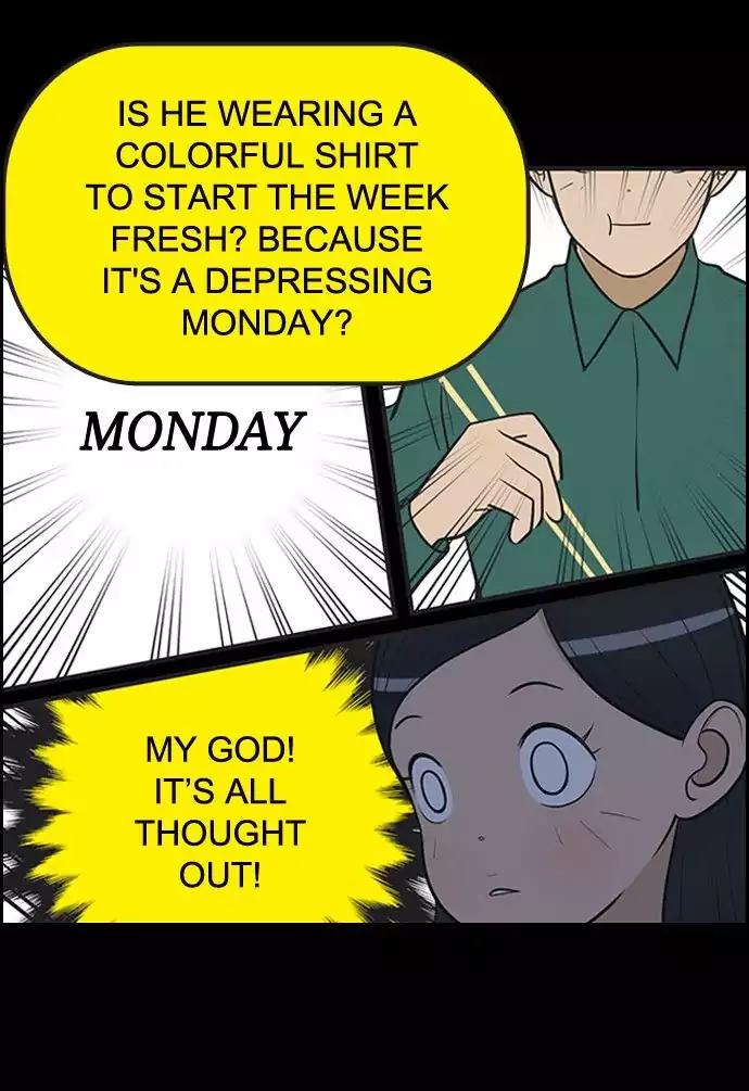 Yumi's Cells Chapter 334 page 6 - Chapter 334: Who started the fire in Yunhee Village