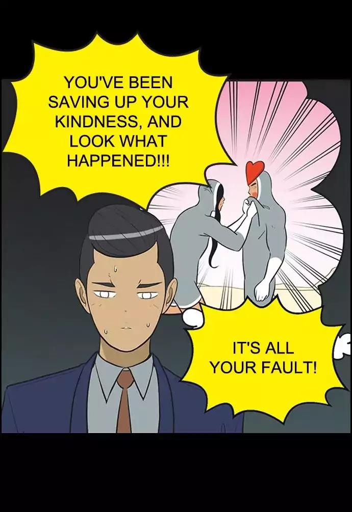 Yumi's Cells Chapter 336 page 20 - Chapter 336: When it Comes to Showing Kindness