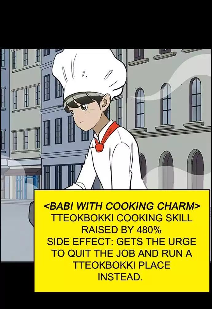 Yumi's Cells Chapter 337 page 29 - Chapter 337: Don't eat those donuts