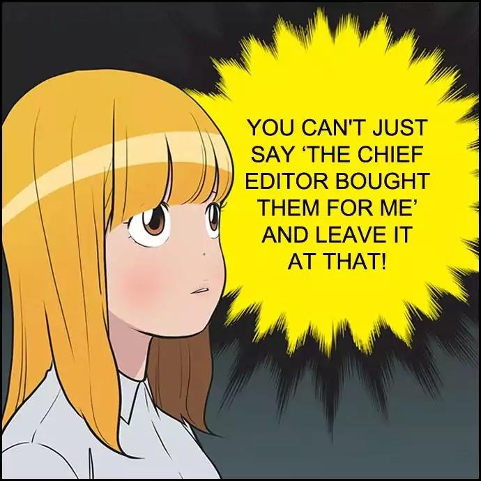 Yumi's Cells Chapter 337 page 5 - Chapter 337: Don't eat those donuts