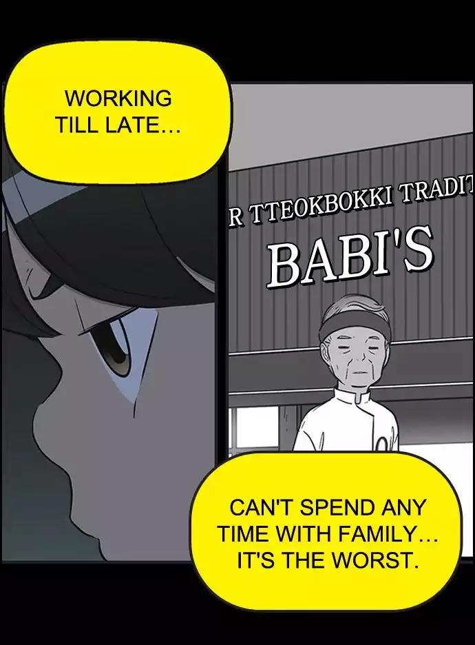Yumi's Cells Chapter 338 page 12 - Chapter 338: Tteokbokki that Babi made