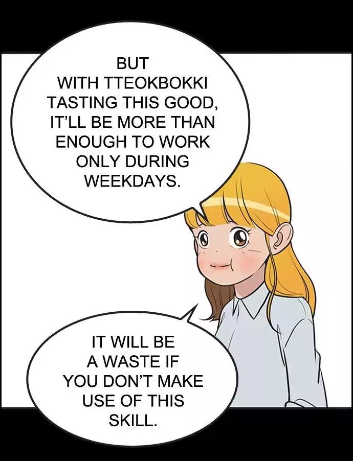 Yumi's Cells Chapter 338 page 13 - Chapter 338: Tteokbokki that Babi made