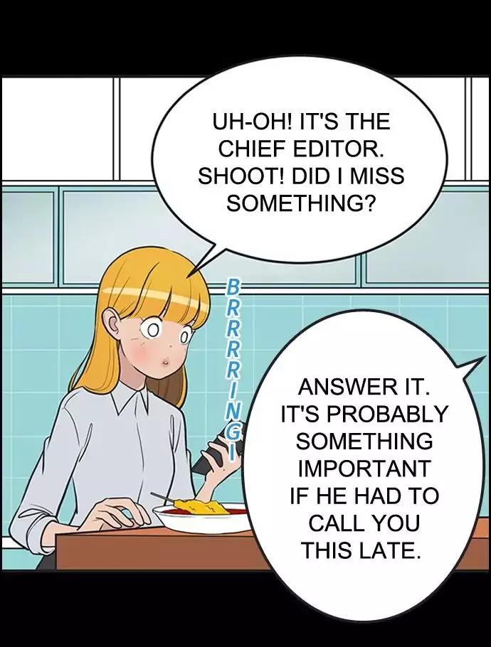 Yumi's Cells Chapter 338 page 16 - Chapter 338: Tteokbokki that Babi made