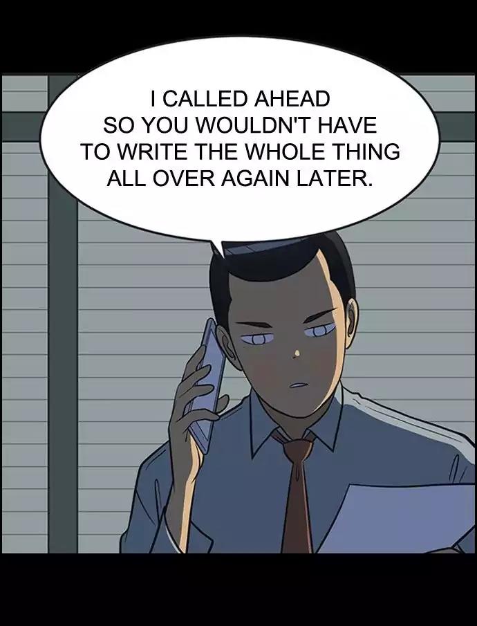 Yumi's Cells Chapter 338 page 25 - Chapter 338: Tteokbokki that Babi made