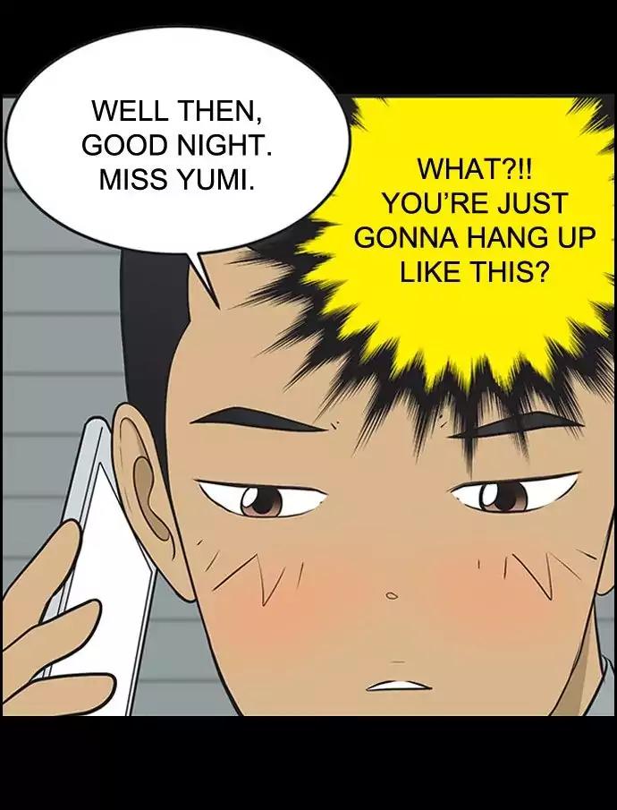 Yumi's Cells Chapter 338 page 26 - Chapter 338: Tteokbokki that Babi made